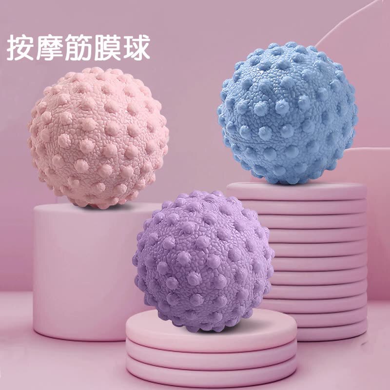 TPR bump fascia ball solid plantar muscle relaxation 6-color yoga ball shoulder neck meridian massage ball a generation of hair TPR bump fascia ball solid plantar muscle relaxation 6-color yoga ball shoulder neck meridian massage ball a generation of hair