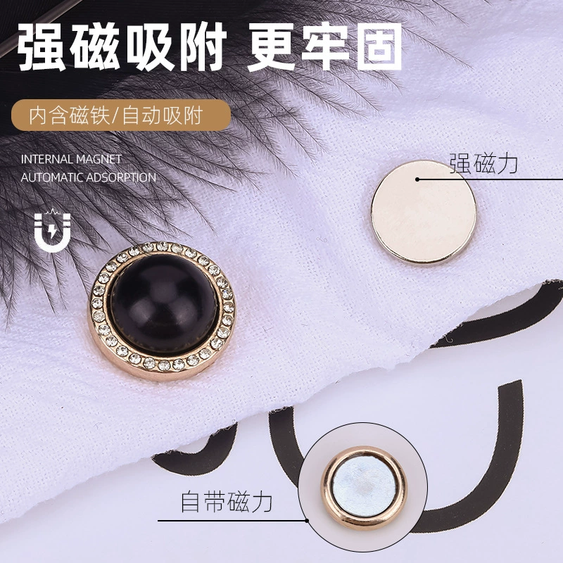 Светозащитная пряжка Магнитная отсосная пряжка