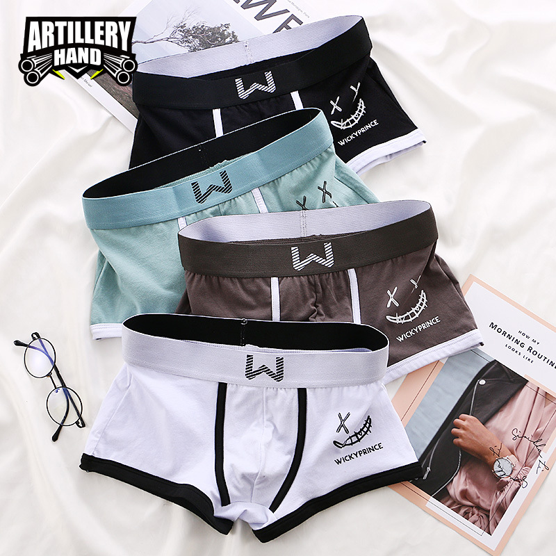 Artilleryman manufacturer direct sales men's underwear men's underwear slim national trend boxer briefs leggings sports simple drop shipping