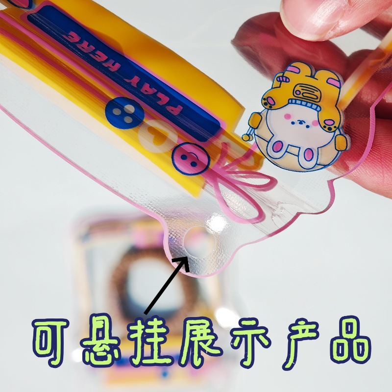 캐릭터 투명 미니 지퍼백 포토카드 굿즈 소품 포장봉투
