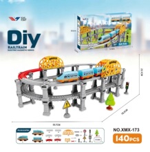 �羳��ͯ늄�С��܇��܉�����F��܇DIY����ƴ���p�ӹ���܉�����