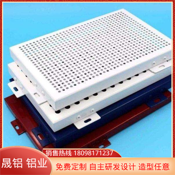 装饰铝天花室内铝单板工程铝吊顶平板喷粉铝单板墙面铝单板厂直供