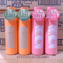 �ձ�Propolinse����������ˮ600ml�ձ��M�ڱ���������ˮ�ѻ� �A��