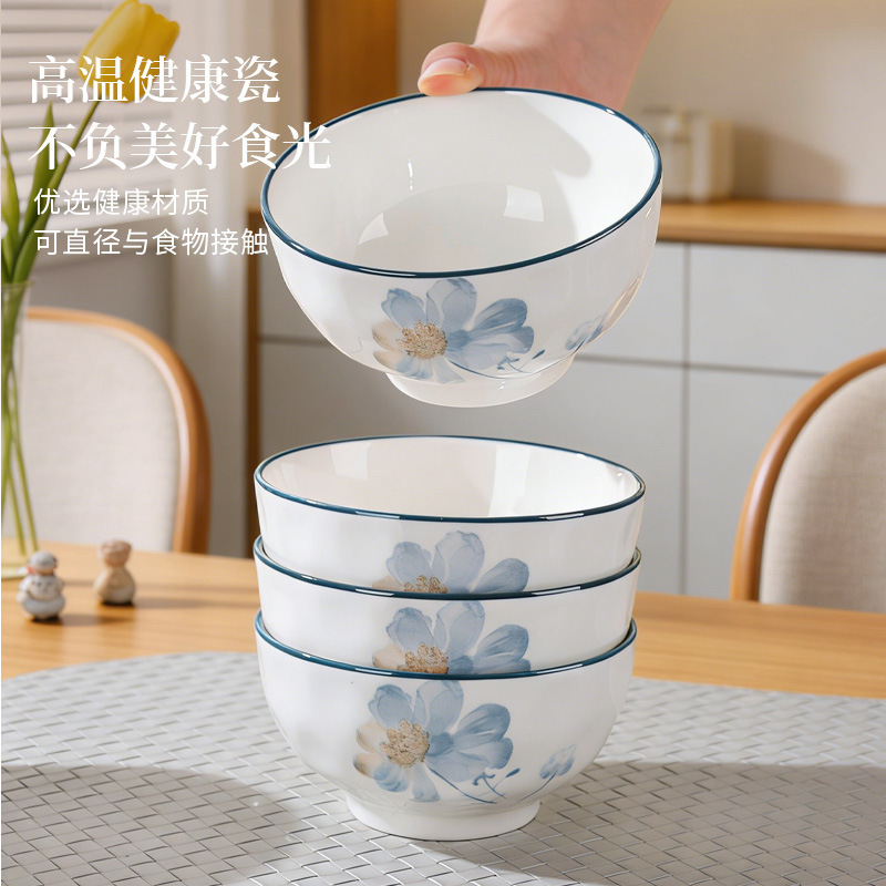 Ningxiang High-End Underglaze Color Household Bowl Set, New Bowl and Plate Set, Rice Bowl, Soup Bowl, High-Value Ceramic Tableware