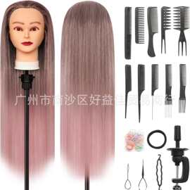 Mannequin Head 100%合成纤维美容人体模型头练习头Training Head