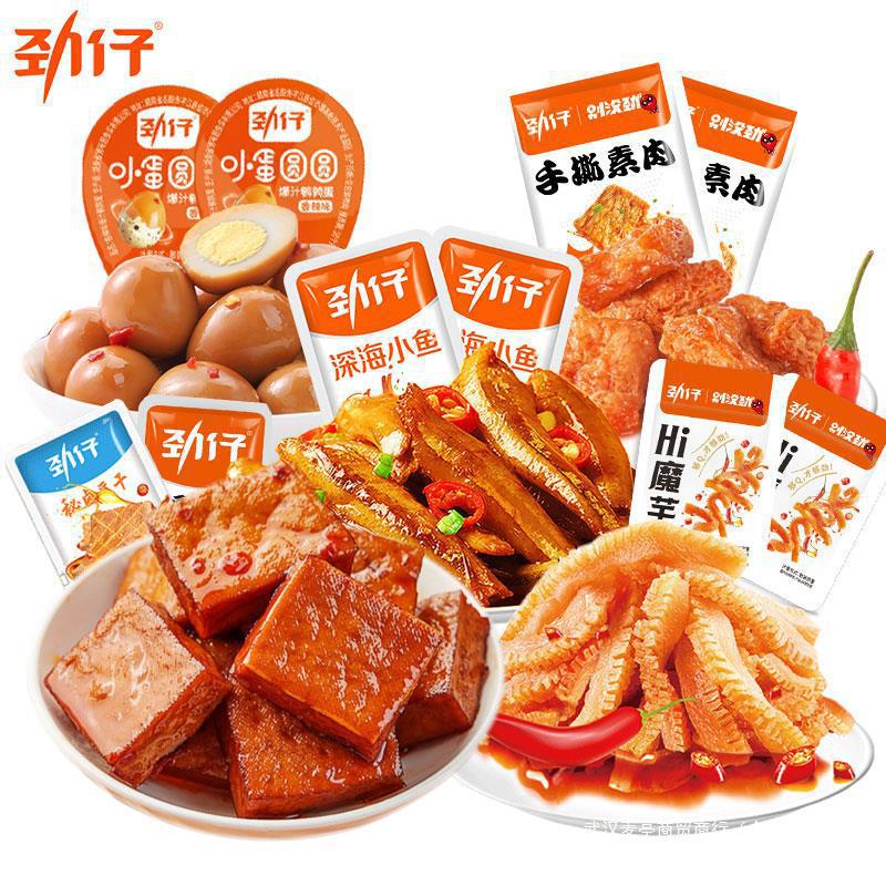 劲仔辣卤深海小鱼干 素食厚豆干 魔芋素毛肚 熟食鹌鹑蛋烤素牛排