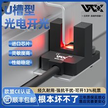 WTX U���͹���_�PK45/T45/Y45/L45��늂�������λ�Б��_�PNPN