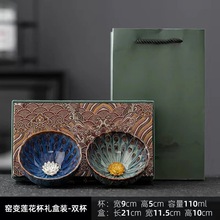 G׃y˱̽մƷ߲K΂빦豭