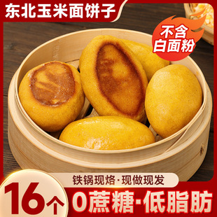 ���o��0���ӡ��|������������ֹ��ּZ�C�C�^�z�^��ʳ��֬�s