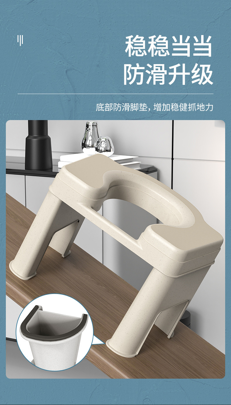 Children's squat toilets and toilet bowls have been replaced with toilet chairs. Pregnant women use toilet stools. Anti-slip, simple and thickened toilet stools for the elderly undefined