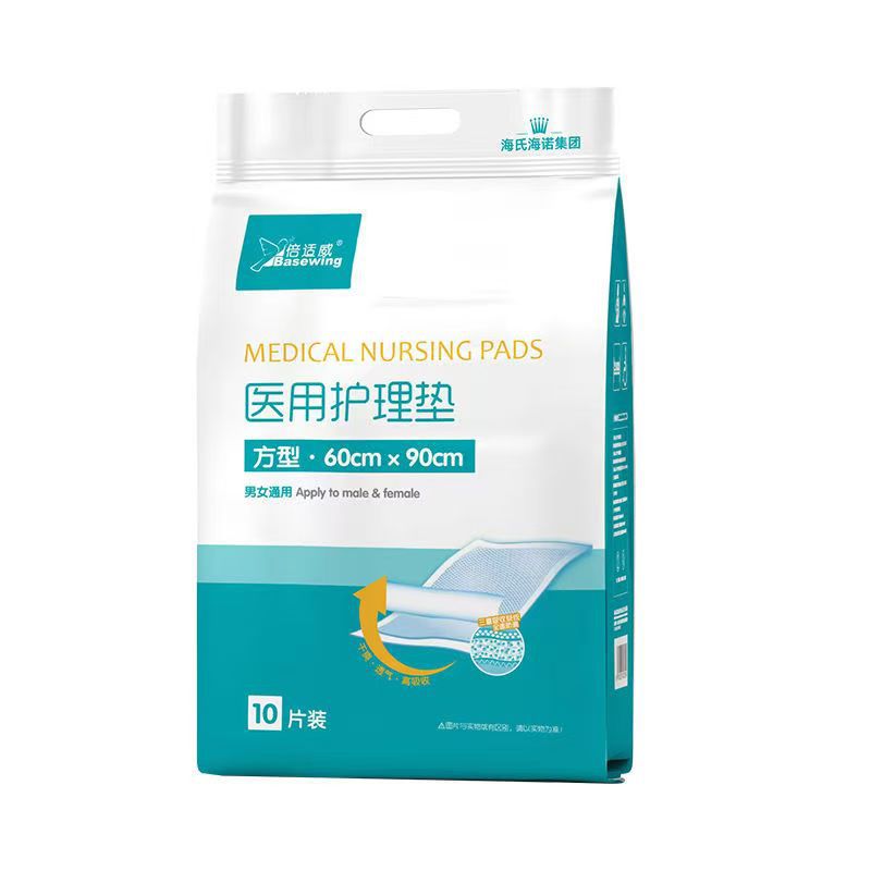 微信图片_20241111161239