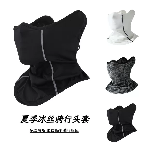 Summer Sun Protection Ice Silk Cooling Mask Outdoor Cycling Motorcycle Hat Anti-Uv Nylon Hood Wholesale