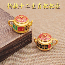 ���Lʮ����Ф�D�\�Ѱщ�ʮ���ۿ����D�錢�ѰѺ�����耳ג���b�