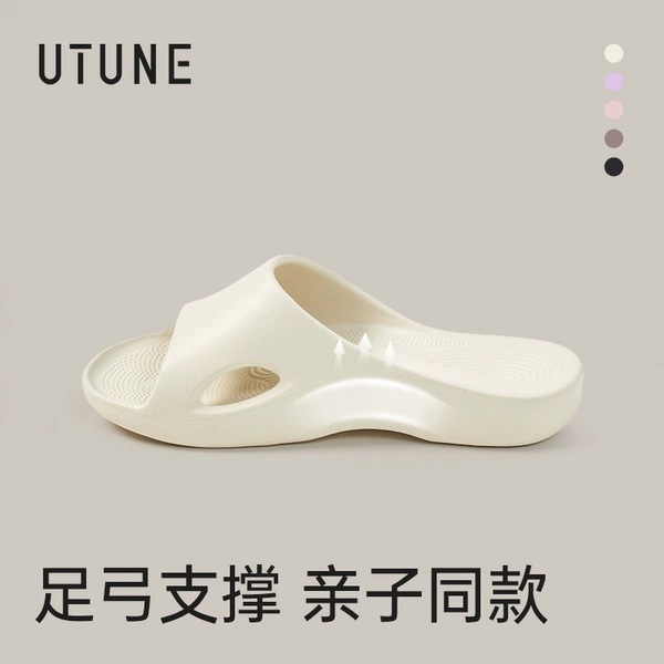 Children's cream white