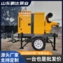防汛移动柴油自吸泵