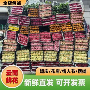 ���õ�廨�r�����l�����c�滨����ֱ�l��Ϧ�������˹��r�л�