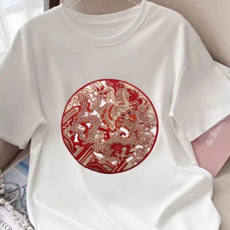 화이트 레드 드래곤