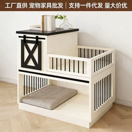 桌类、茶几;手推餐车;成套餐桌椅