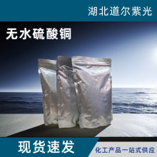 oˮ~ SҹWԇAR 500gɫ۠~