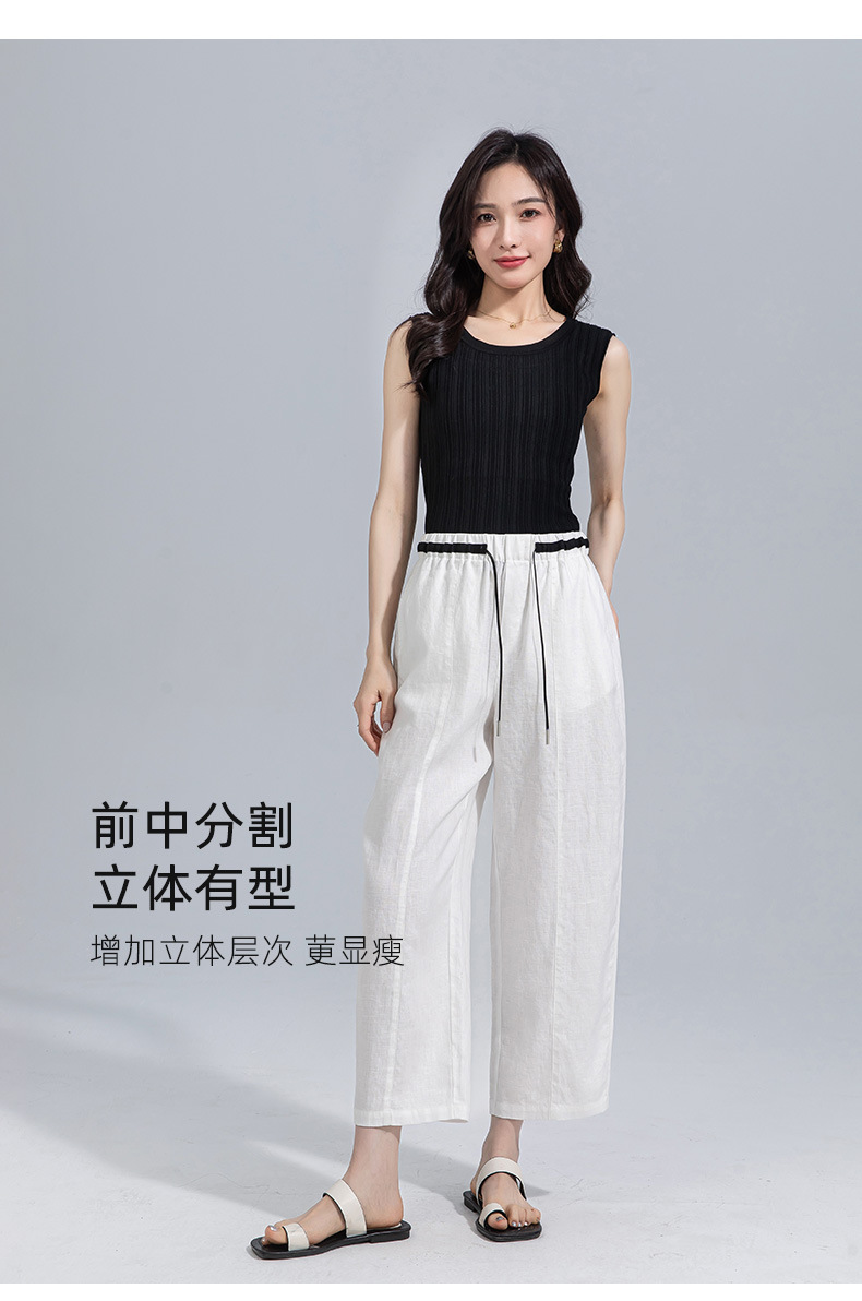 Quần tây nữ ống đứng cạp thun co giãn vải lanh trắng che hông — Màu trắng (bao gồm cả lớp lót) chi tiết 17