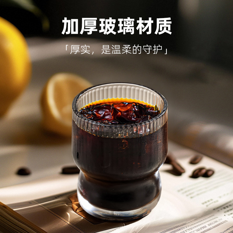 高颜值锤纹玻璃杯轻奢ins风咖啡杯小众家用水杯夏季女生牛奶杯子|undefined
