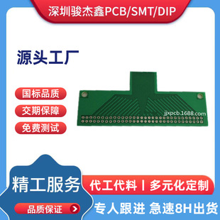 Wire Width Spacing 3Mil Difficulty Pcb Batch Production of Sun Blue Oil Shenzhen 24H Expedited Board Special Process