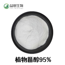 ֲ޴95% ˮܴ󶹷 ޴500G/ ֲ޴95% ֲ޴