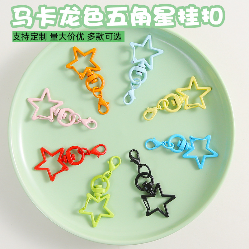 Macaron-Colored Five-Pointed Star with Crayfish Clasp DIY Metal Jewelry Accessories Doll Bag Hanging Buckle Wholesale in Stock Macaron-Colored Five-Pointed Star with Crayfish Clasp DIY Metal Jewelry Accessories Doll Bag Hanging Buckle Wholesale in Stock