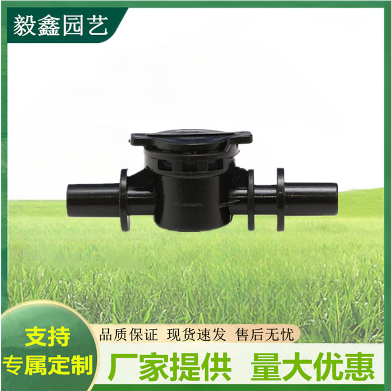 Dispositivo anti-goteo/válvula anti-fugas/equipo de riego de invernadero boquilla de atomización Dispositivo anti-goteo