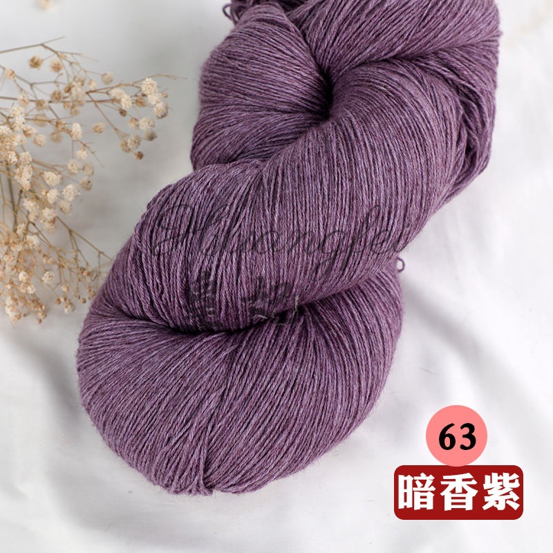 63 다크 프래그런스 퍼플