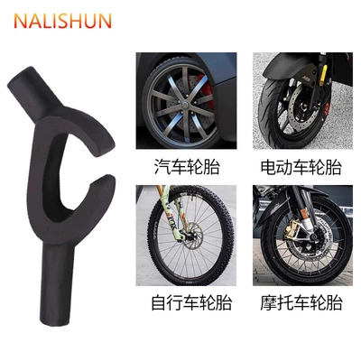 Vacuum Tire Disassembly and Removal Tools, Repair kit