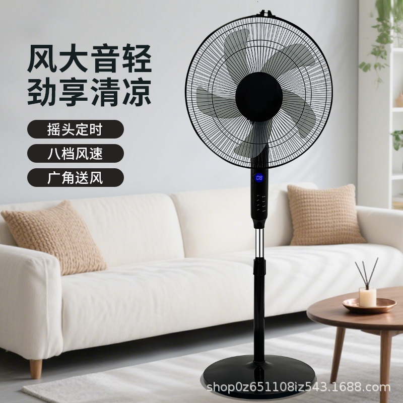 Exportación transfronteriza de ventilador de piso de 16 pulgadas ventilador eléctrico de verano doméstico regalos al por mayor