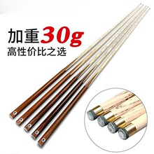 ̨��UС�^������ʽ����W�ؿ��Ϻ�8���^��Ϟľ���Ų�����ͨ�U