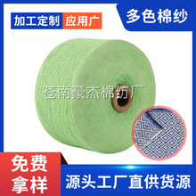 ���I���|�� 10֧�O���Gɫ�������� ���޼��޾��������޼��S�ҬF؛