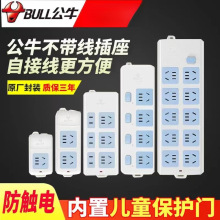 ��ţ�����o�����Ų���������6��λ8����Ͼ��Ӿ��������Ų����l