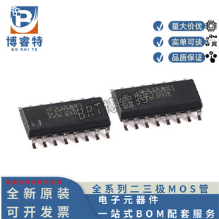 New Original Ds26C32Atmx/Nopb Soic-16 Four-Way Differential Line Receiver Chip