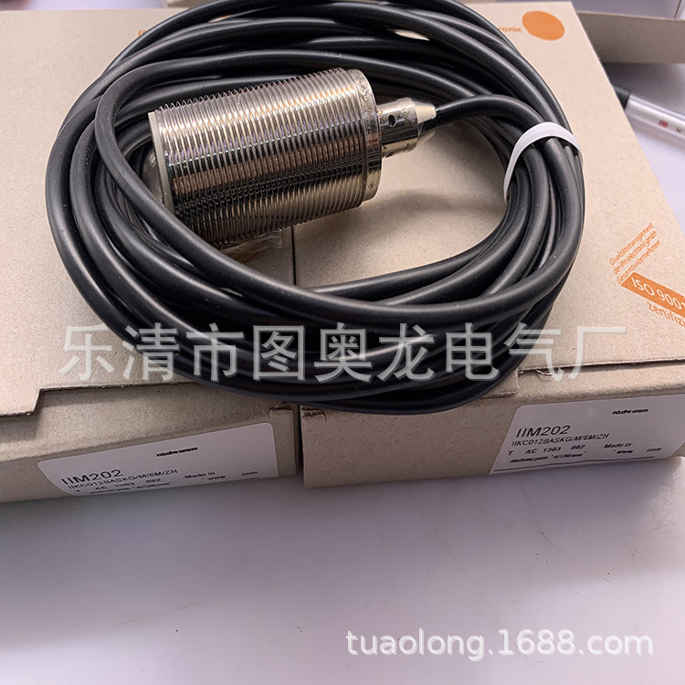 接近开关IIM210 IIM211 IIM213 IIM214 IIM215 IIM216 IIM218