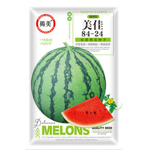 8424ϷN A ԭSb30b sһƷN