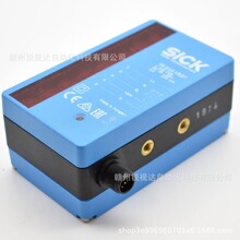 ����SICK WLG12-V537 ����ʽ��դ������ȫ�¿���ֻ��������˳��