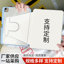 mipadAir6P۱oPro1110ƽo360D֧