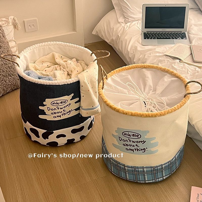 High-Looking Foldableable Dirty Clothes Basket, Household Dormitory Clothes and Sundries Storage Basket, Bathroom Large-Capacity Satchel Laundry Basket