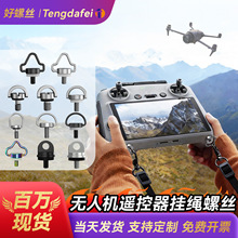 �m�ô󽮟o�˙C�b�������K�玧���h��ᔲ��P�M4�֔Q������ݽz