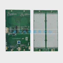 �m�������|�����o��P235762B000G01 G23 G31 G33 G03ƬA/B�·��