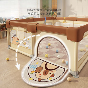 Children's Safety Fence Protective Fence Baby Living Room Floor Crawling Fence Baby Indoor Home Children's Amusement Park