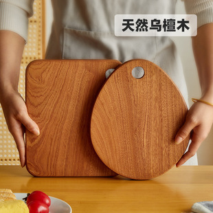 Baby Cutting Board Solid Wood Chopping Board Sandalwood Household Fruit Kitchen Board Multifunctional Natural Anti-Bacterial and Anti-Mildew