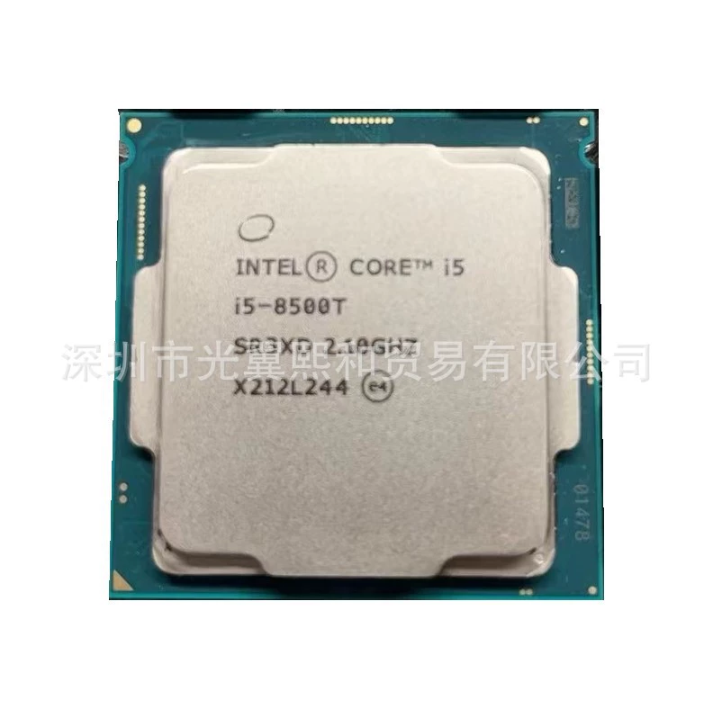 Десктопные процессоры Intel Core i5 — i5-8400 / 8400T / 8500T / 8600 / 8600T / 8600K, несколько моделей