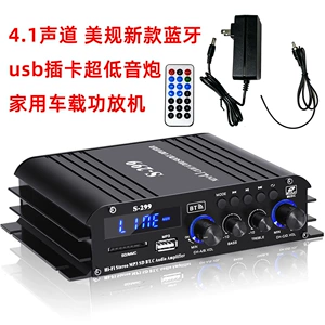 US Standard 4.1 Channel Home and Car Amplifier with Bluetooth, USB, Card Slot, and Subwoofer S299