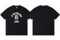 236 Black/Gray