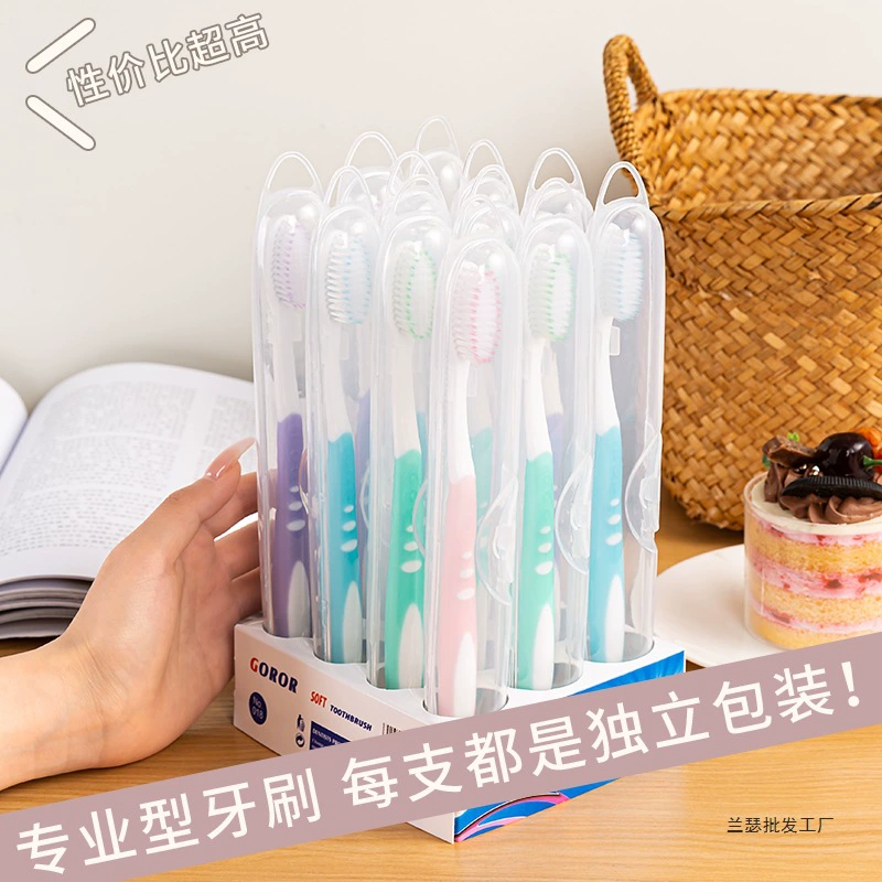 Зубная щетка с мягкой щетиной для взрослых, широкая головка, для женщин и мужчин, для пар, послеродовой период, беременных женщин, ультратонкая независимая упаковка, бытовая межзубная щетка