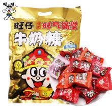 旺旺旺仔牛奶糖混合口味500g新年送礼年货大礼包多口味奶糖